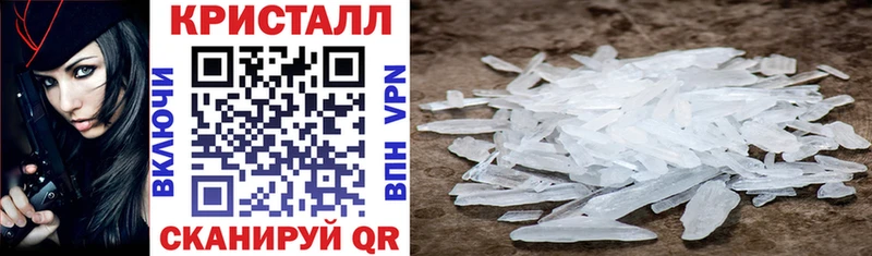 kraken рабочий сайт  Сухиничи  Amphetamine 97%  где можно купить  