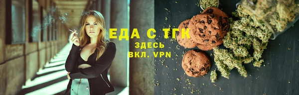 а пвп мука Куйбышев
