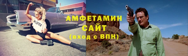 бутик Очёр