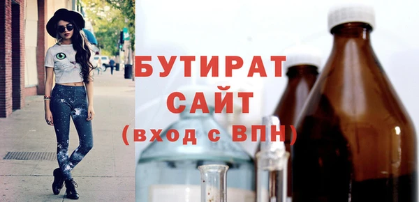гашиш Кулебаки