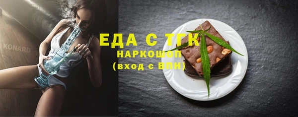 гашиш Кулебаки