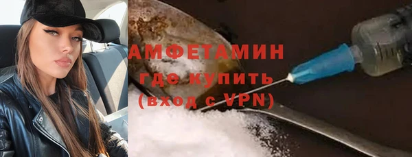 марихуана Краснотурьинск