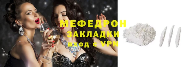 марихуана Краснотурьинск