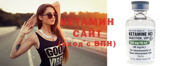 марихуана Краснотурьинск