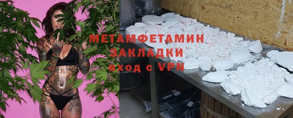 скорость Коряжма