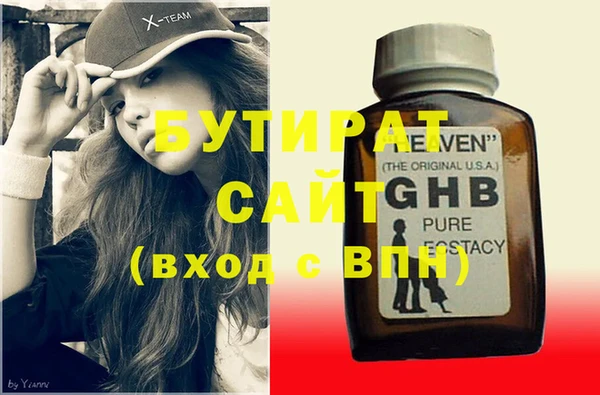 гашиш Кулебаки
