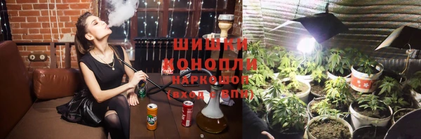 гашиш Кулебаки