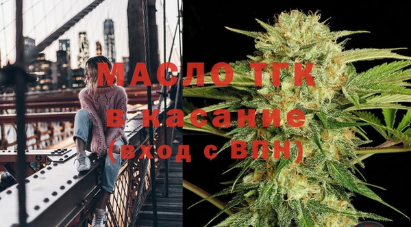 марихуана Краснотурьинск