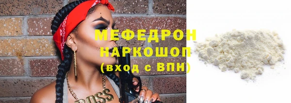 COCAINE Кукмор