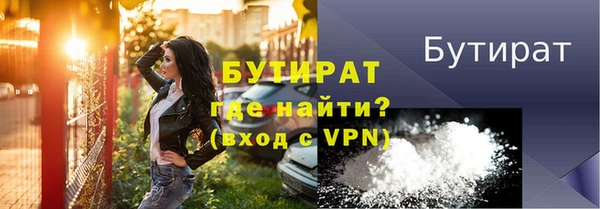 гашиш Кулебаки