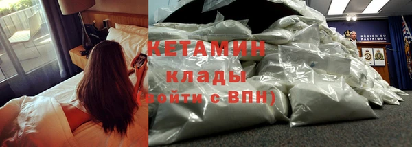COCAINE Кукмор