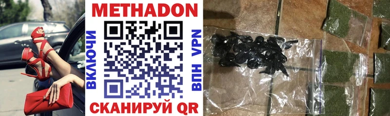 KRAKEN сайт  Сухиничи  МЕТАДОН кристалл 