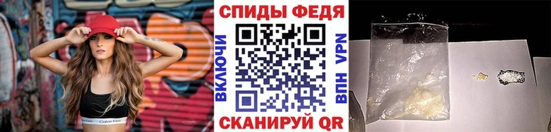 Метамфетамин Декстрометамфетамин 99.9%  где купить наркотик  Сухиничи 