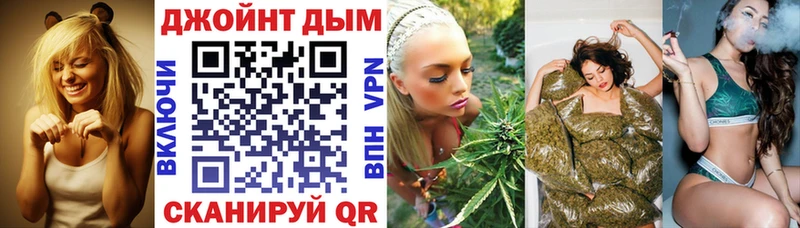 Каннабис LSD WEED  kraken вход  Сухиничи 